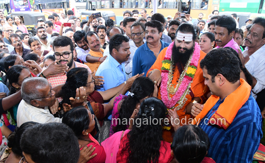Ayur Vivek mangalore